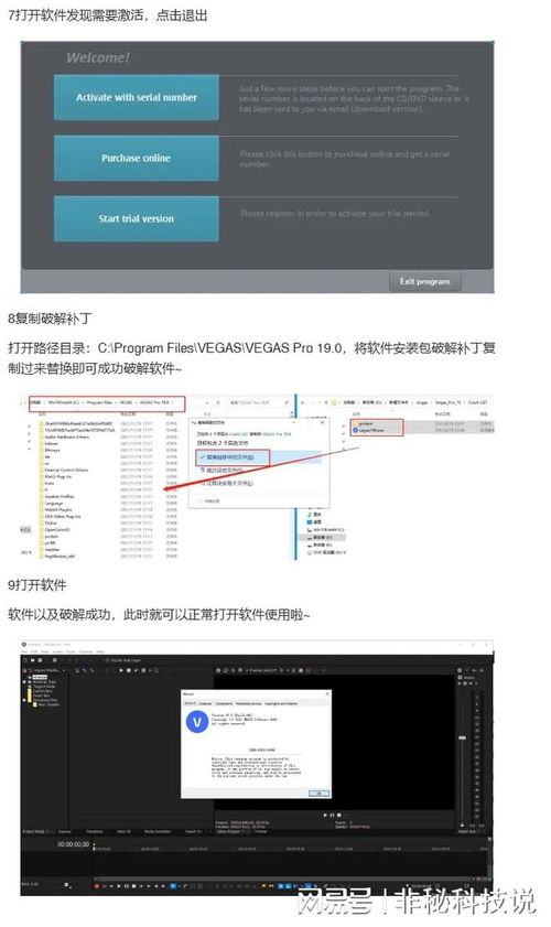 多格音频混合模式 定制你的专属现场混音，数据驱动下的存储与支持服务